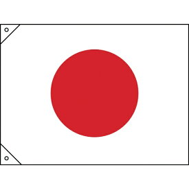 日本緑十字｜JAPAN GREEN CROSS 緑十字　日章旗（日の丸）　700×1000mm　布製 250043