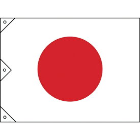 日本緑十字｜JAPAN GREEN CROSS 緑十字　日章旗（日の丸）　900×1250mm　布製 250042