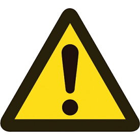 日本緑十字｜JAPAN GREEN CROSS 緑十字　PL警告ステッカー　！警告（注意・危険）　100mm三角　10枚組 201001