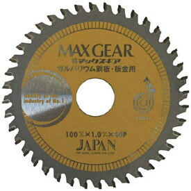 チップソージャパン｜TIP SAW JAPAN チップソージャパン　マックスギア　ガルバ・板金用100 MGB-100