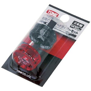 TONE�b�g�l TONE�@���~�j�X�^�r�[�h���C�o�[�Z�b�g�@2pcs SSD2�s���摜�̓C���[�W�ł��B���ۂ̏��i�Ƃ͈قȂ�܂��t