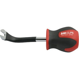 兼古製作所 アネックス　クリップリムーバー　6mm　スタービータイプ 9135-S