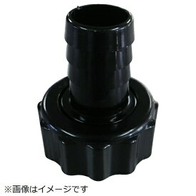 工進｜KOSHIN 工進　カップリングクミ25X15 PA-002《※画像はイメージです。実際の商品とは異なります》