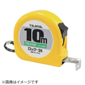 TJMデザイン｜TJMDESIGN タジマ　ロック−25　10m尺相当目盛付ブリスター L25100SB《※画像はイメージです。実際の商品とは異なります》