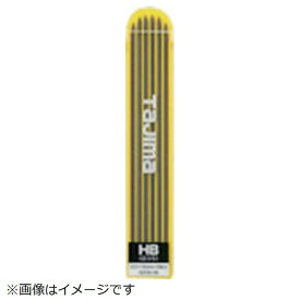TJMデザイン｜TJMDESIGN タジマ　すみつけ（2．0mm）替芯　ふつうHB S20S-HB《※画像はイメージです。実際の商品とは異なります》