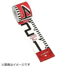 TJMデザイン｜TJMDESIGN タジマ　シムロンロッド長さ　5m／裏面仕様　20cmアカシロ／紙函 SYR-05P《※画像はイメージです。実際の商品とは異なります》