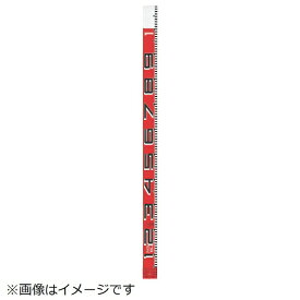 TJMデザイン｜TJMDESIGN タジマ　シムロンロッド長さ　5m／裏面仕様　1mアカシロ／紙函 SYR-05K《※画像はイメージです。実際の商品とは異なります》