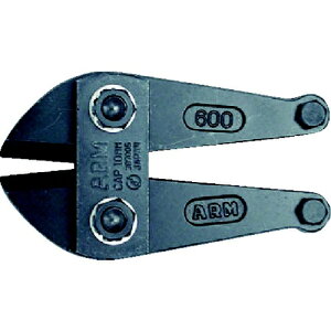 �A�[���Y�ƁbARM ARM�@�{���g�N���b�p�[�֐n600mm�p HAJ-600