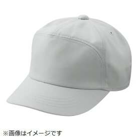 ミドリ安全｜MIDORI ANZEN ミドリ安全　キャップ　シルバーグレー　LL TC11-LL《※画像はイメージです。実際の商品とは異なります》