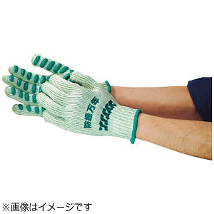 ی܁bMarugo ی܁@hUN850@O[@t[ BM850-GR-FREE