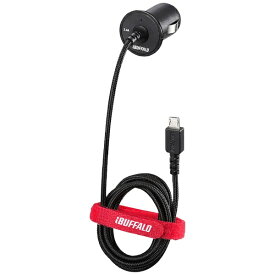 BUFFALO｜バッファロー 車載用充電器　micro USB　1m iBUFFALO ブラック BSMPS2403BC1BK