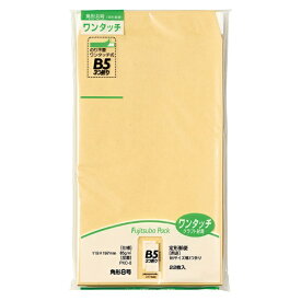 マルアイ｜MARUAI ワンタッチクラフト封筒 角8 B5サイズ