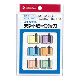 ニチバン｜NICHIBAN セルフラベル ラミネートカラーインデックス マイタック 6色 ML-235S [1シート]