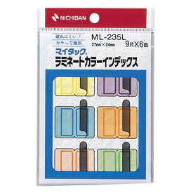 ニチバン｜NICHIBAN セルフラベル ラミネートカラーインデックス マイタック 6色 ML-235L [1シート]