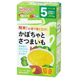 アサヒグループ食品｜Asahi Group Foods 手作り応援 かぼちゃとさつまいも 5か月頃から 2.3g×8袋〔離乳食・ベビーフード 〕