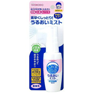 ATqO[vHibAsahi Group Foods I[vXiOral plusj oXv[邨~Xg  50ml