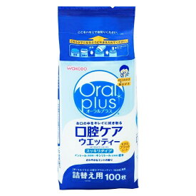 アサヒグループ食品｜Asahi Group Foods オーラルプラス（Oral plus） 口腔ケアウエッティー スッキリタイプ 詰替え用 100枚