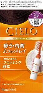 hoyu�b�z�[���[ CIELO�i�V�G���j �w�A�J���[EX�~���L�[ 5P�i�_�[�N�s���A�u���E���j 1��50g+2��75ml�k�J���[�����O�܁l