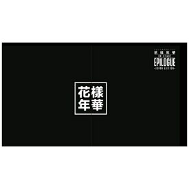 楽天市場 花様年華 On Stage Epilogue Dvdの通販 楽天市場 花様年華 On Stage Epilogue Dvdの通販