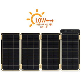 ROA｜ロア ソーラー充電器　Solar Paper 10W YOLK（ヨーク） ブラック YO9000 [2ポート][YO9000]