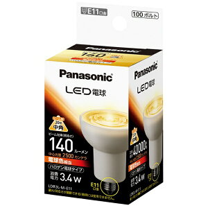 Panasonicbpi\jbN LEDd@p^Cv zCg LDR3L-M-E11 [E11 /nQd` /dF /1][LDR3LME11]