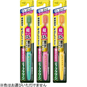 ԉbKao fB[vN[ uV v~A ӂ 1{