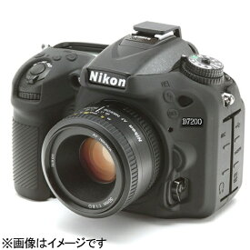 ジャパンホビーツール｜Japan Hobby Tool イージーカバー Nikon D7100用