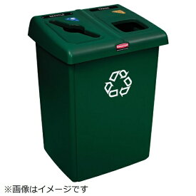 ニューウェルラバーメイド｜NEWELL RUBBERMAID グラットンリサイクルステーション 2口タイプ グリーン 179237306 [348L /4分別]《※画像はイメージです。実際の商品とは異なります》