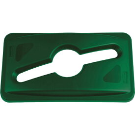 ニューウェルラバーメイド｜NEWELL RUBBERMAID スリムジムコンテナ用 シングルストリーム・リサイクルトップ グリーン 178837306