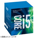 【送料無料】 インテル Core i5-7500 BOX品 [CPU] ランキングお取り寄せ