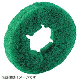ケルヒャー｜KARCHER ケルヒャー パツド 赤 63690240《※画像はイメージです。実際の商品とは異なります》