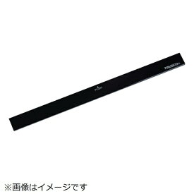 トラスコ中山｜TRUSCO NAKAYAMA TRUSCO　アルミマグネットバースリム　310mm　黒《※画像はイメージです。実際の商品とは異なります》
