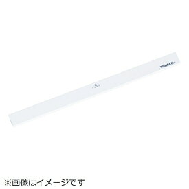 トラスコ中山｜TRUSCO NAKAYAMA TRUSCO　アルミマグネットバースリム　310mm　白《※画像はイメージです。実際の商品とは異なります》