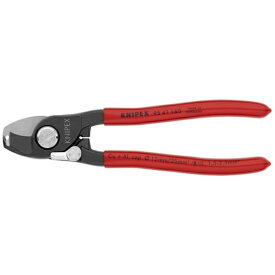KNIPEX社｜クニペックス KNIPEX ケーブルカッター 165mm 9541-165