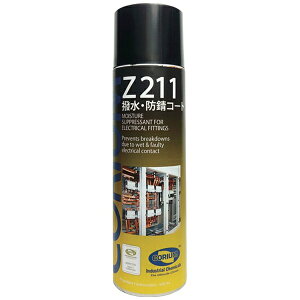 ITW�p�t�H�[�}���X�|���}�[�Y���t���C�Y�W���p���bITW PP&F Japan �f�u�R���@CORIUM�@Z211�@�����E�h�K�R�[�g�@C0211A