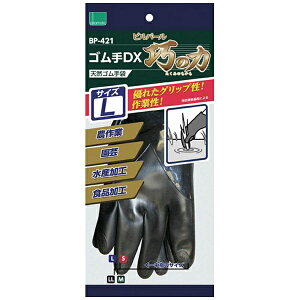 IJgbokamoto VRS I݂̗ SDX L ubN BP421L