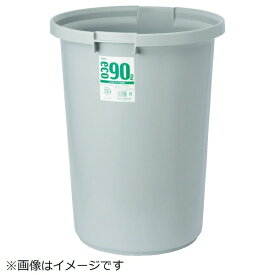 積水化学工業｜SEKISUI エコポリペ−ル丸型＃45本体 グレー PEN45H [45L]《※画像はイメージです。実際の商品とは異なります》