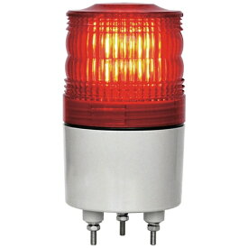 日惠製作所｜NIKKEI NIKKEI　ニコトーチ70　VL07R型　LED回転灯　70パイ　赤　VL07R-200NPR《※画像はイメージです。実際の商品とは異なります》