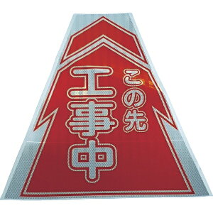 bSendai meiban  vYR[Jo[˗ KKB|1 H 3137010