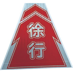 bSendai meiban  vYR[Jo[˗ KKB|9 s 3137070