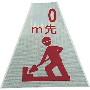 bSendai meiban  vYR[Jo[˗ KKB|405 mH 3137120