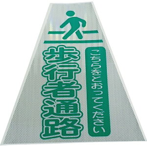 bSendai meiban  vYR[Jo[˗ KKB|415 sҒʘH 3137150