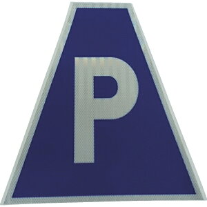 bSendai meiban  vYR[Jo[˗ KKB|35 P 3137190