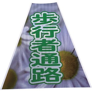 bSendai meiban  vYR[Jo[˗ KKB|39 sҒʘH 3137230