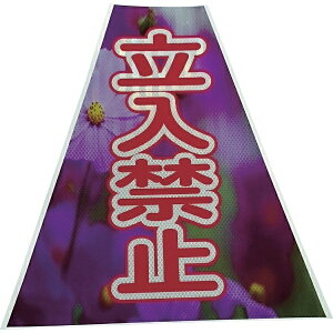 bSendai meiban  vYR[Jo[˗ KKB|41 ֎~ 3137250