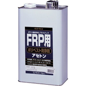 yGg[ōőSz|CgҌb12/11܂Łz Tf[yCgbSUNDAY PAINT Tf[yCg@FRPp|xXg܃AZg@4L@262960