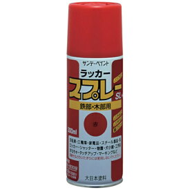 サンデーペイント｜SUNDAY PAINT サンデーペイント　ラッカースプレーSL　300ml　白　284H1
