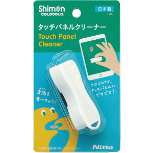 jgYbNitoms jgY@wRR@~j@zCg@C5020