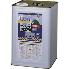 サンデーペイント｜SUNDAY PAINT サンデーペイント 水性コンクリートフロア用 14kg ライトグレー 267545