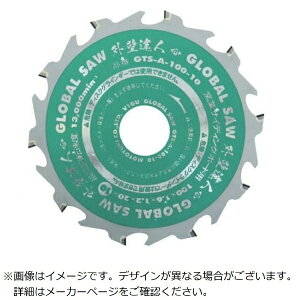���g���L�bMOTOYUKI ���g���L�@�O���[�o���\�[�@�q�ƃT�C�f�B���O�{�[�h�p�`�b�v�\�[�@�O�ǒB�l�@GTS-A-125-10�s���摜�̓C���[�W�ł��B���ۂ̏��i�Ƃ͈قȂ�܂��t